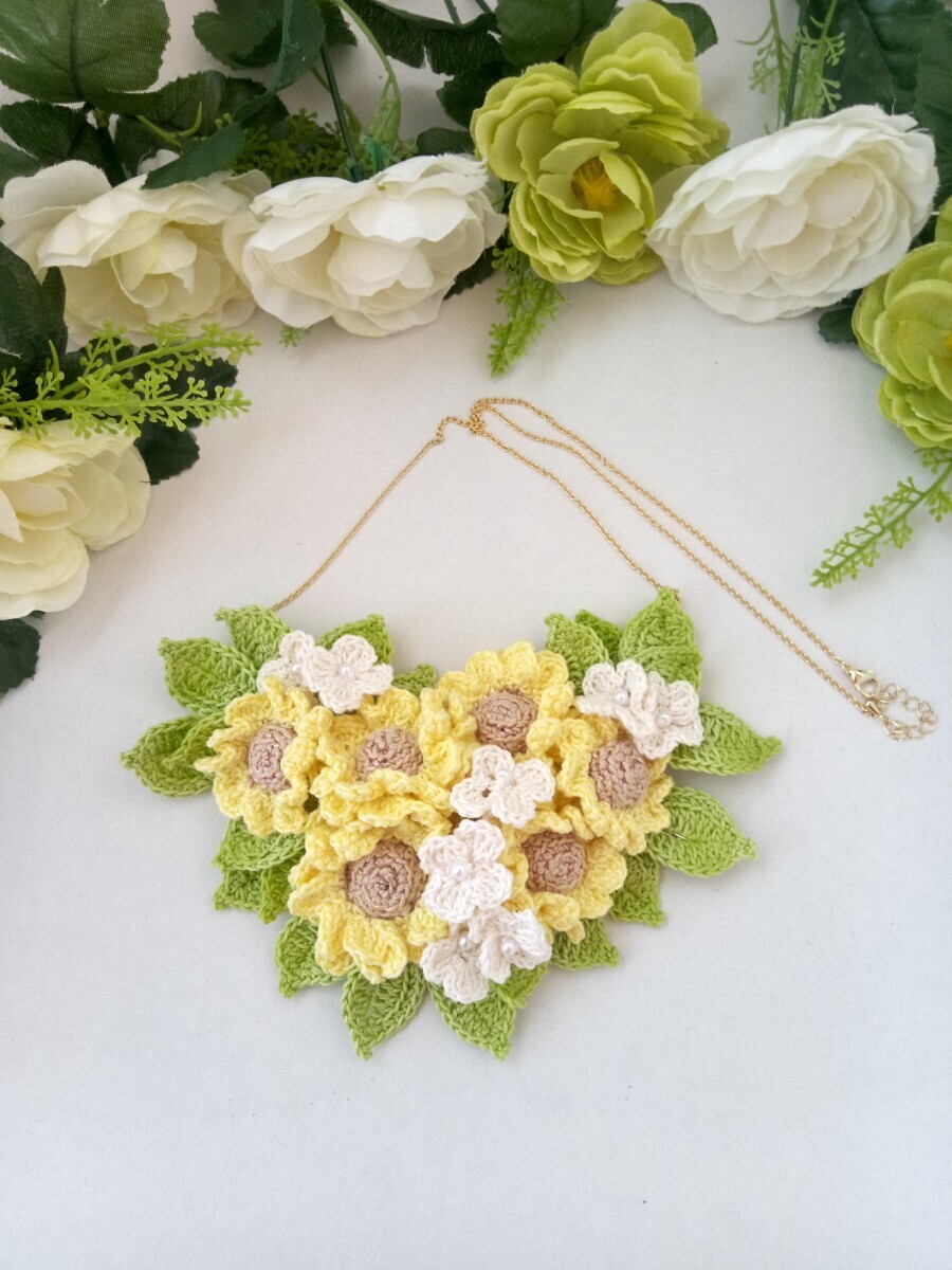 ハンドメイド　レース編み　〔　向日葵　〕ネックレス_1