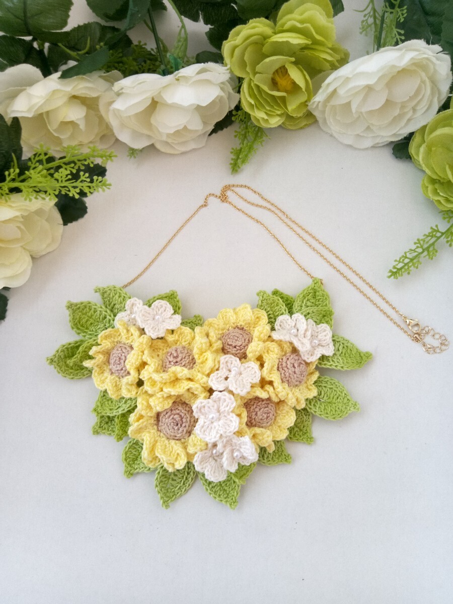 ハンドメイド　レース編み　〔　向日葵　〕ネックレス_2