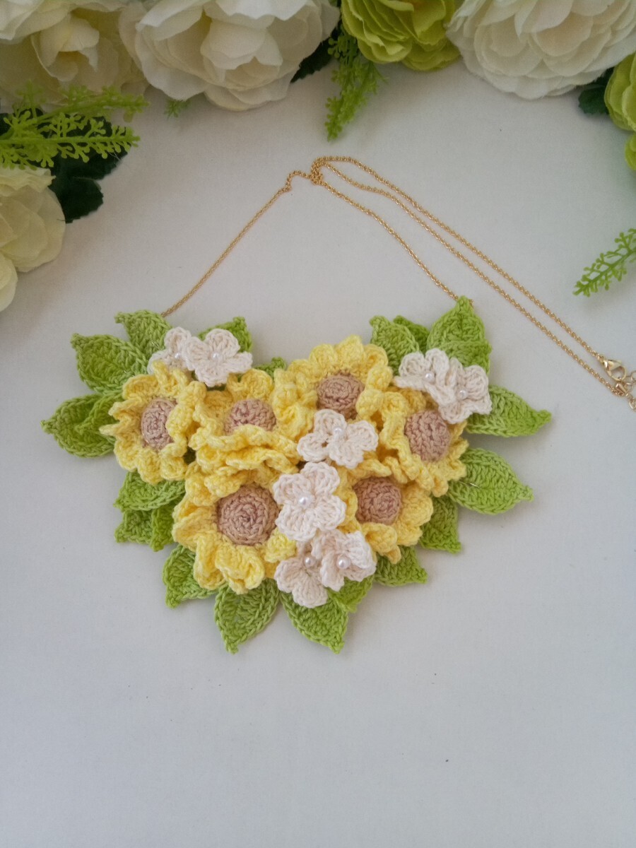 ハンドメイド　レース編み　〔　向日葵　〕ネックレス_3