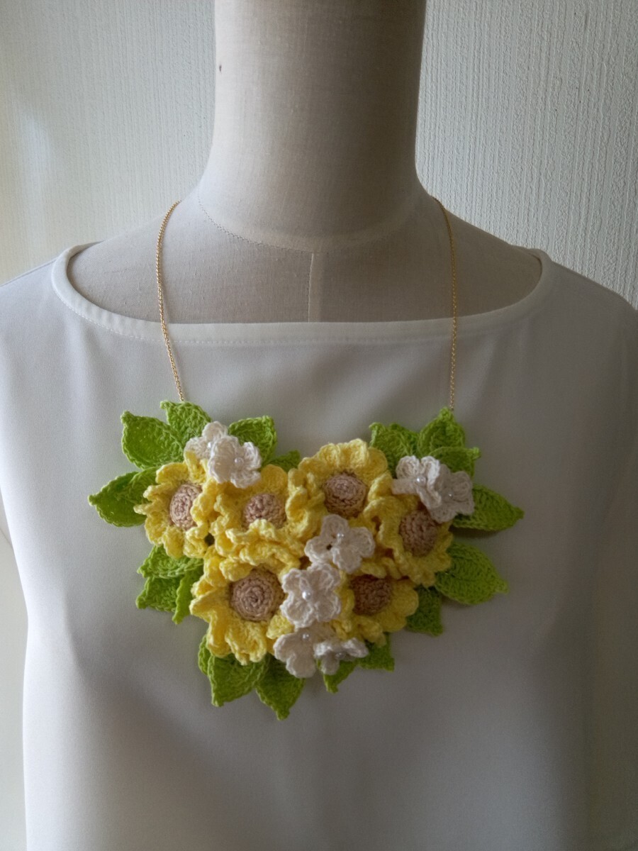 ハンドメイド　レース編み　〔　向日葵　〕ネックレス_5