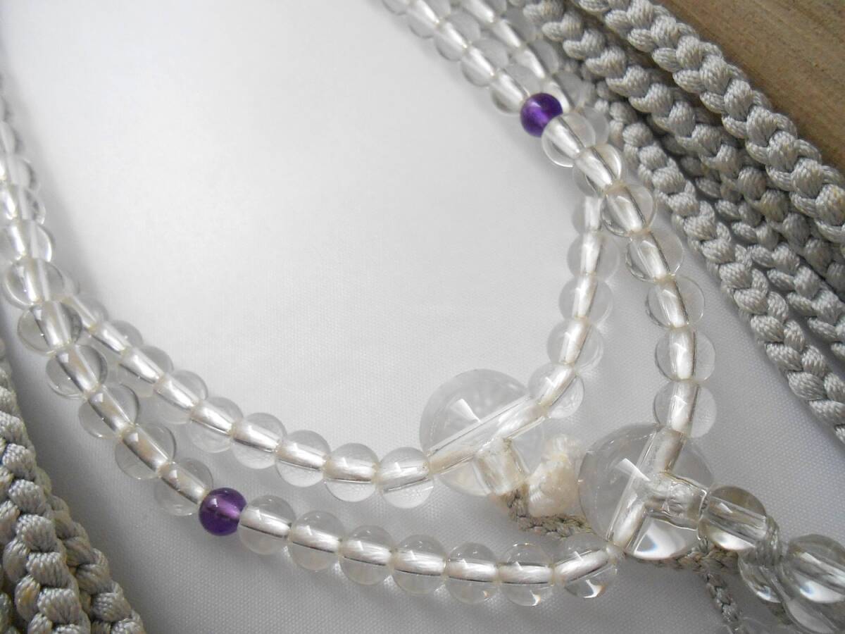 日蓮宗 加持祈祷用 念珠【本水晶 紫水晶入り】（八寸）梵天長房（シルバー/銀鼠）　＃日蓮宗用 数珠_2