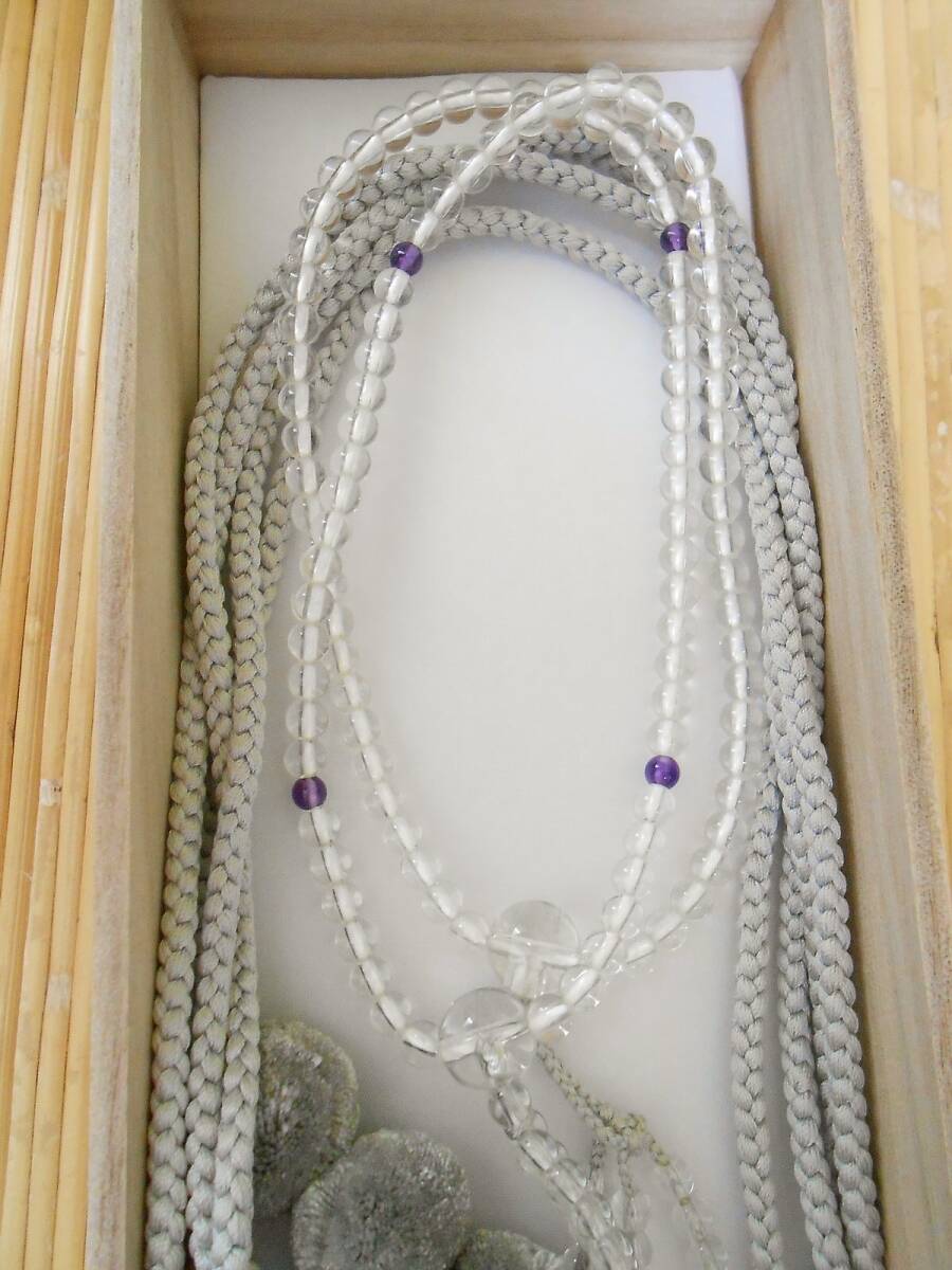 日蓮宗 加持祈祷用 念珠【本水晶 紫水晶入り】（八寸）梵天長房（シルバー/銀鼠）　＃日蓮宗用 数珠_3