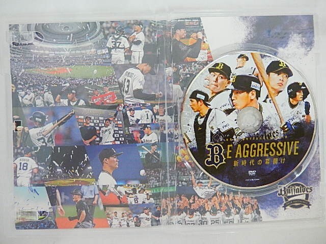 G【NK14-95】【送料無料】オリックス　2019　BE AGGRESSIVE 新時代の幕開け/2019年シーズンを振り返ります_3