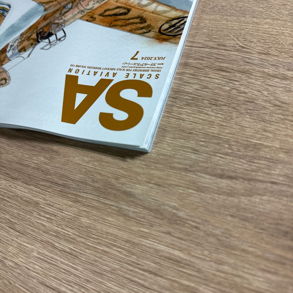 Ｓｃａｌｅ　Ａｖｉａｔｉｏｎ ２０２４年７月号 （大日本絵画）_4