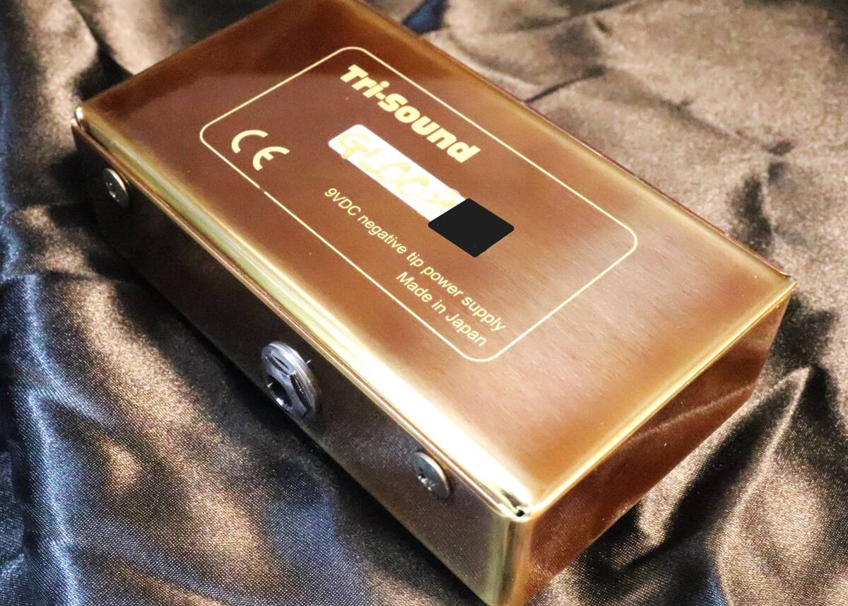 ★VEMURAM　ベムラム　Galea　ガレア　オーバードライブ 800番台_7