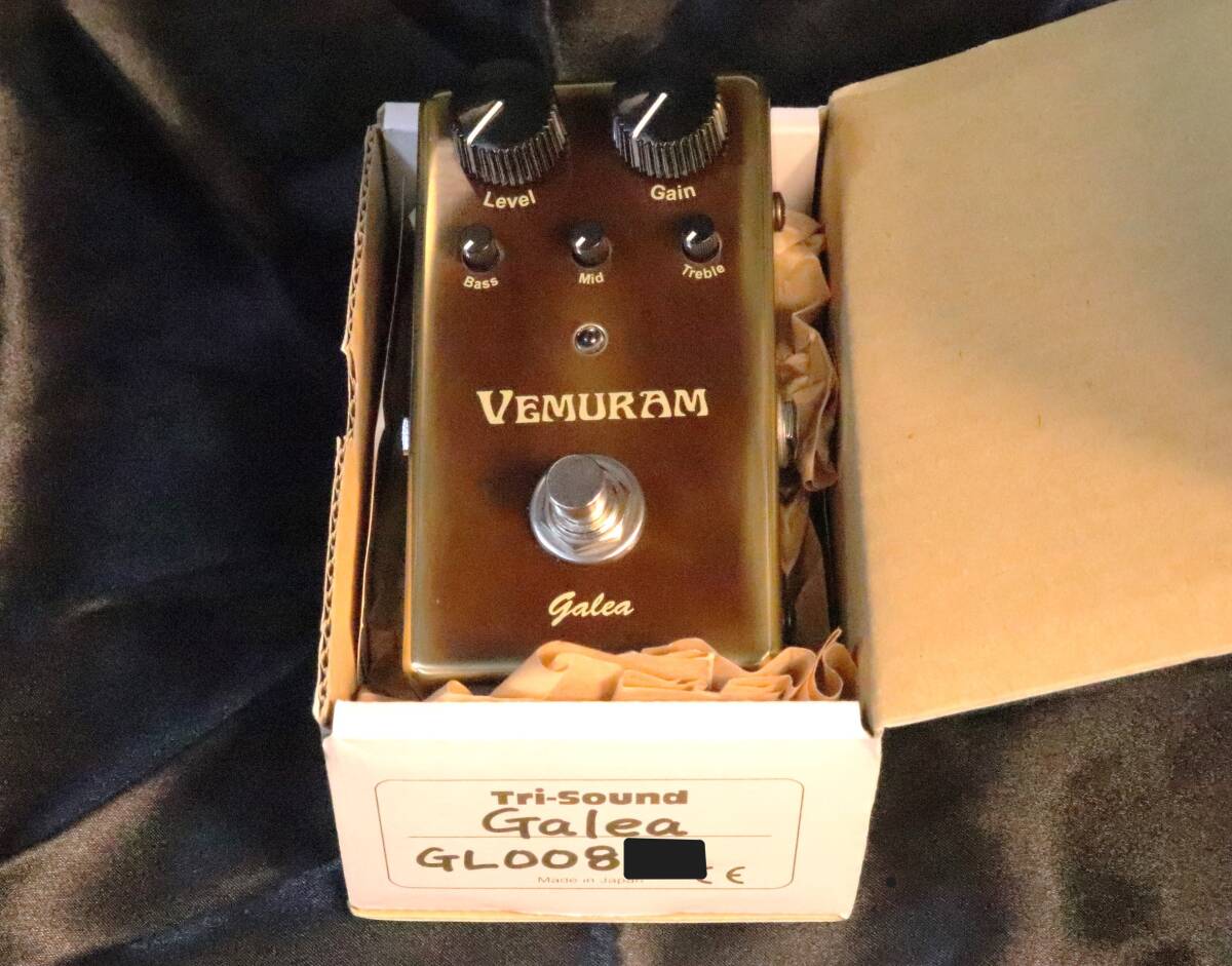 ★VEMURAM　ベムラム　Galea　ガレア　オーバードライブ 800番台_8