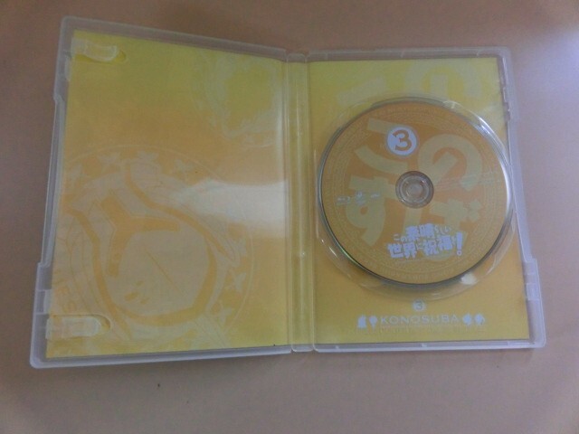 G【NK30-06】【送料無料】この素晴らしい世界に祝福を！3/アニメ/ファンタジー/コメディ/映像特典付き/DVD_3