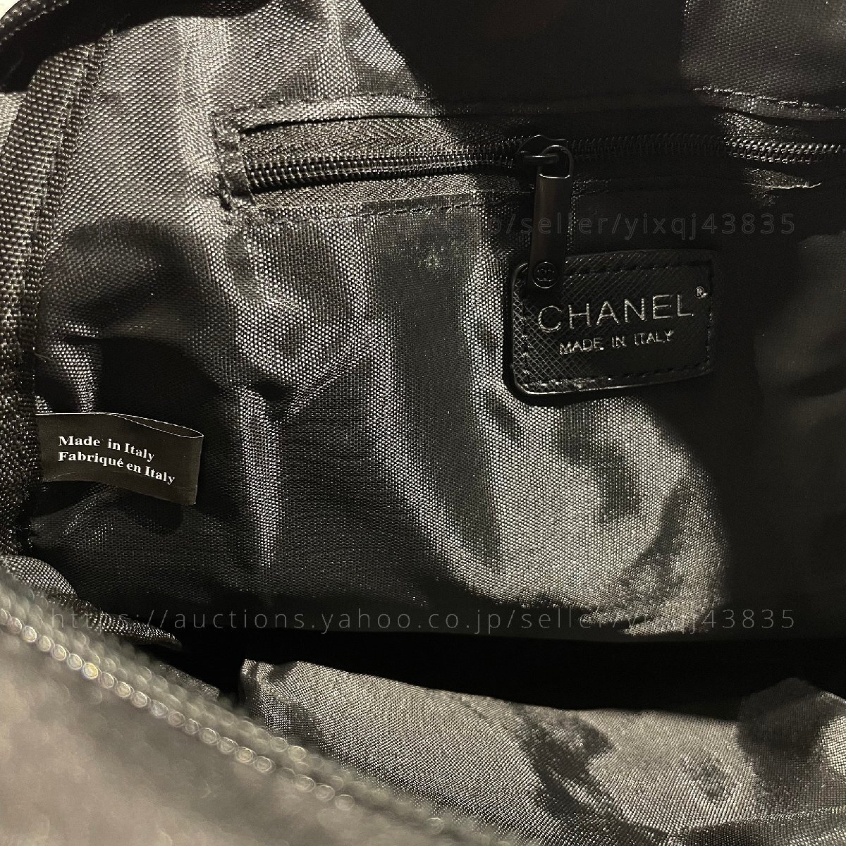 シャネル ノベルティ 非売品 CHANEL VIPギフト リュックサック バック