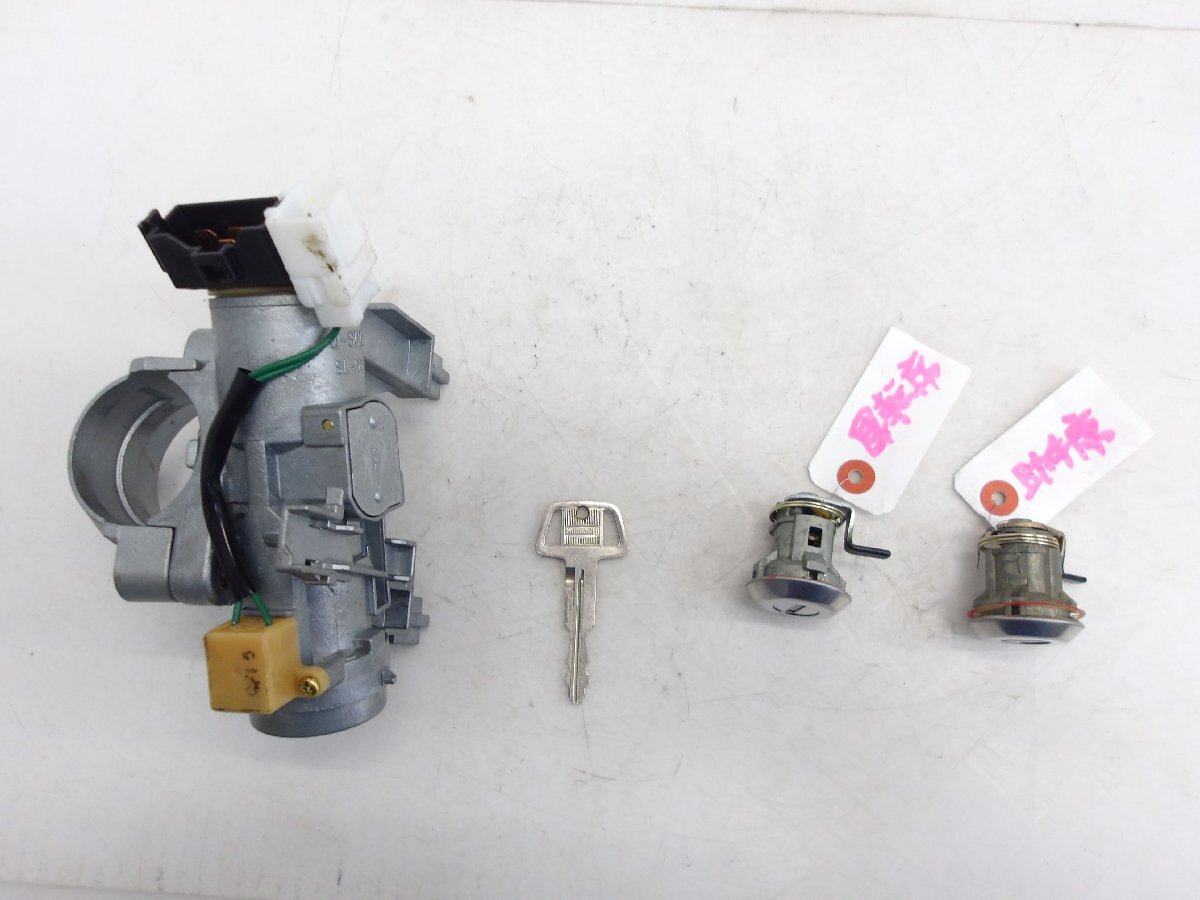 ☆(243229)平成11年 ミニキャブ U62T キーシリンダーセット MR307570