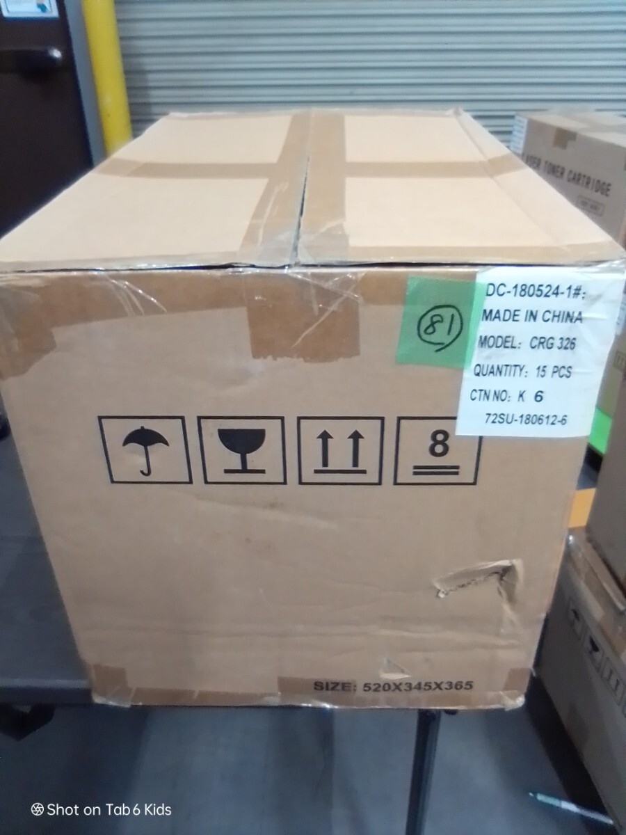 キャノン 互換トナーカートリッジ【81】CRG326　ブラック【15本セット】（LBP6200 / LBP6240 / LBP6230用）_1