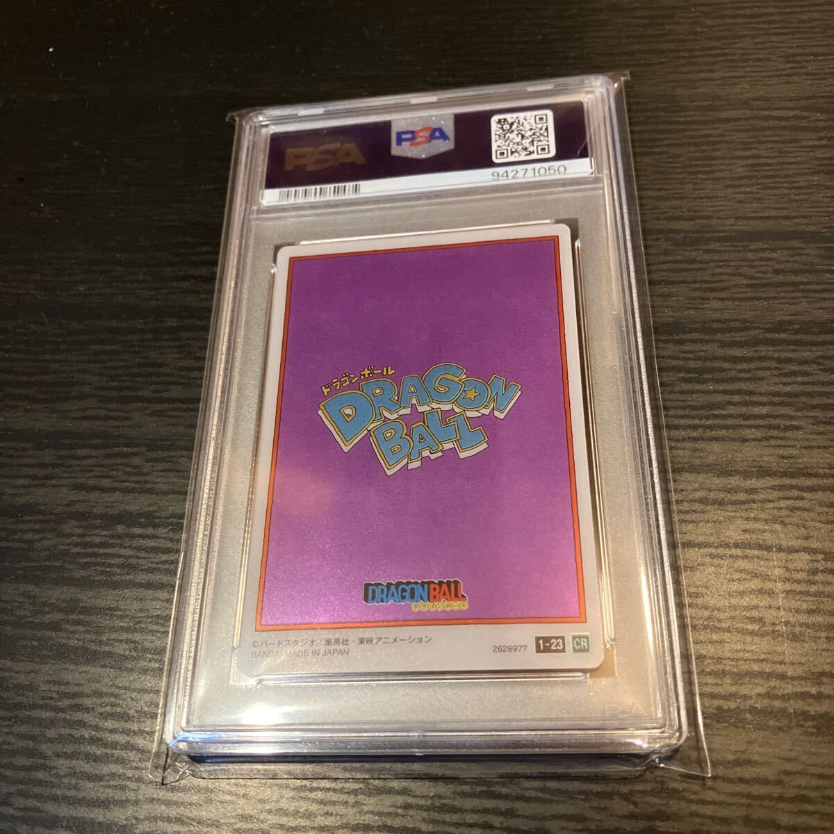 イタジャガ ドラゴンボール PSA10 ブルマ 孫悟空 ITAJAGA 公式通販 