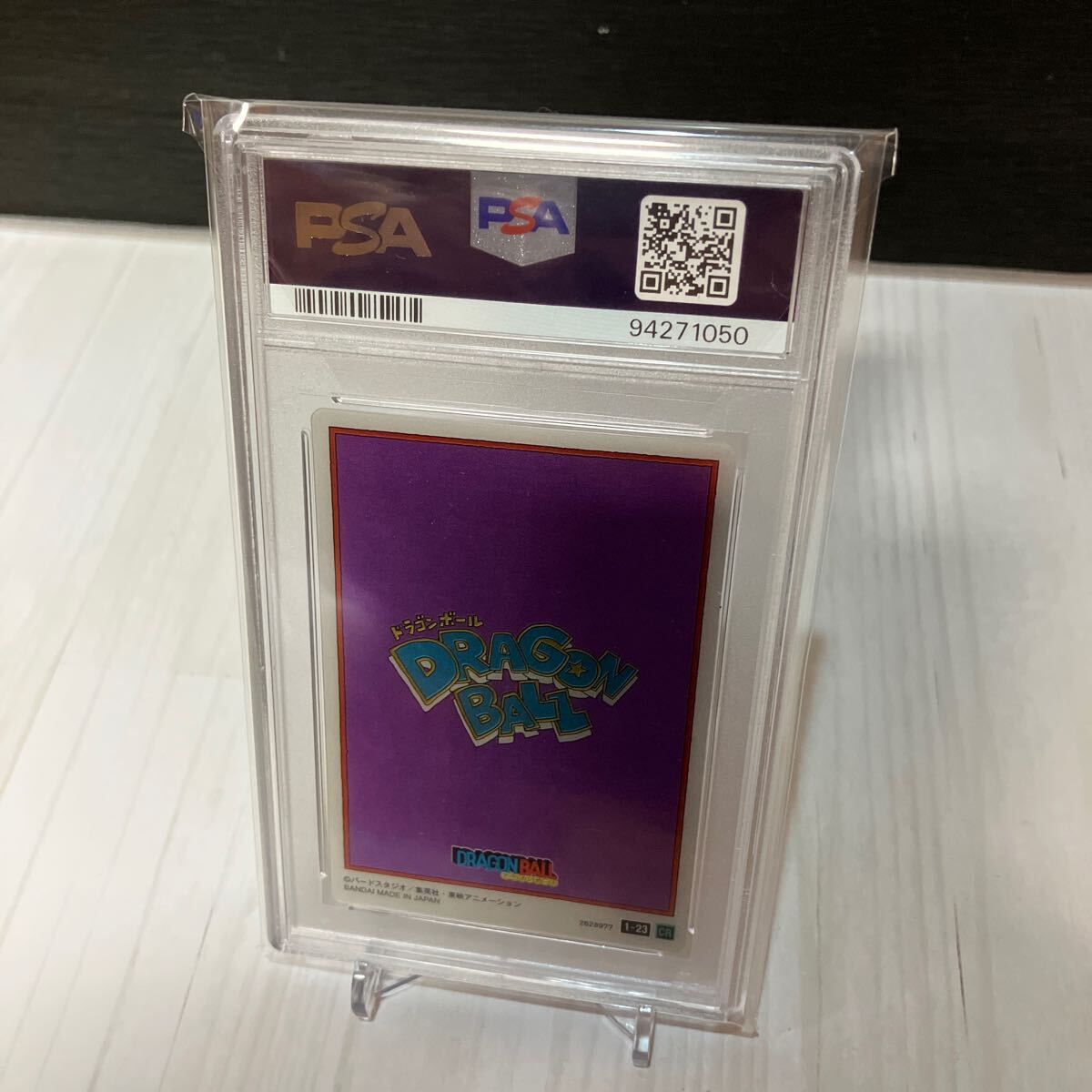 イタジャガ ドラゴンボール PSA10 ブルマ 孫悟空 ITAJAGA 公式通販 
