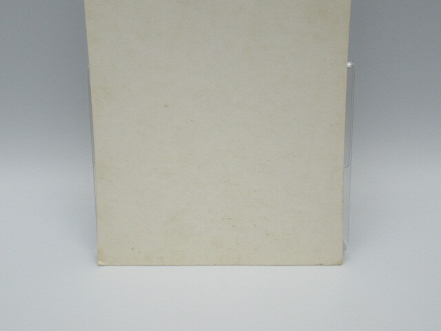 ☆5円引きブロマイド☆ モーレツ大怪獣 ウルトラセブン【V-11 ベル星人とセブン】V弾 丸昌 円谷プロ 音波怪人 当時物 中古 現状品 ☆2_10