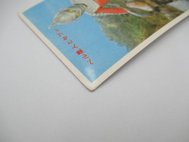 ☆5円引きブロマイド☆ モーレツ大怪獣 ウルトラセブン【V-11 ベル星人とセブン】V弾 丸昌 円谷プロ 音波怪人 当時物 中古 現状品 ☆2_7