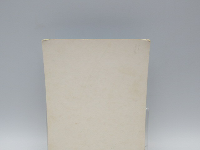 ☆5円引きブロマイド☆ モーレツ大怪獣 ウルトラセブン【V-11 ベル星人とセブン】V弾 丸昌 円谷プロ 音波怪人 当時物 中古 現状品 ☆2_9