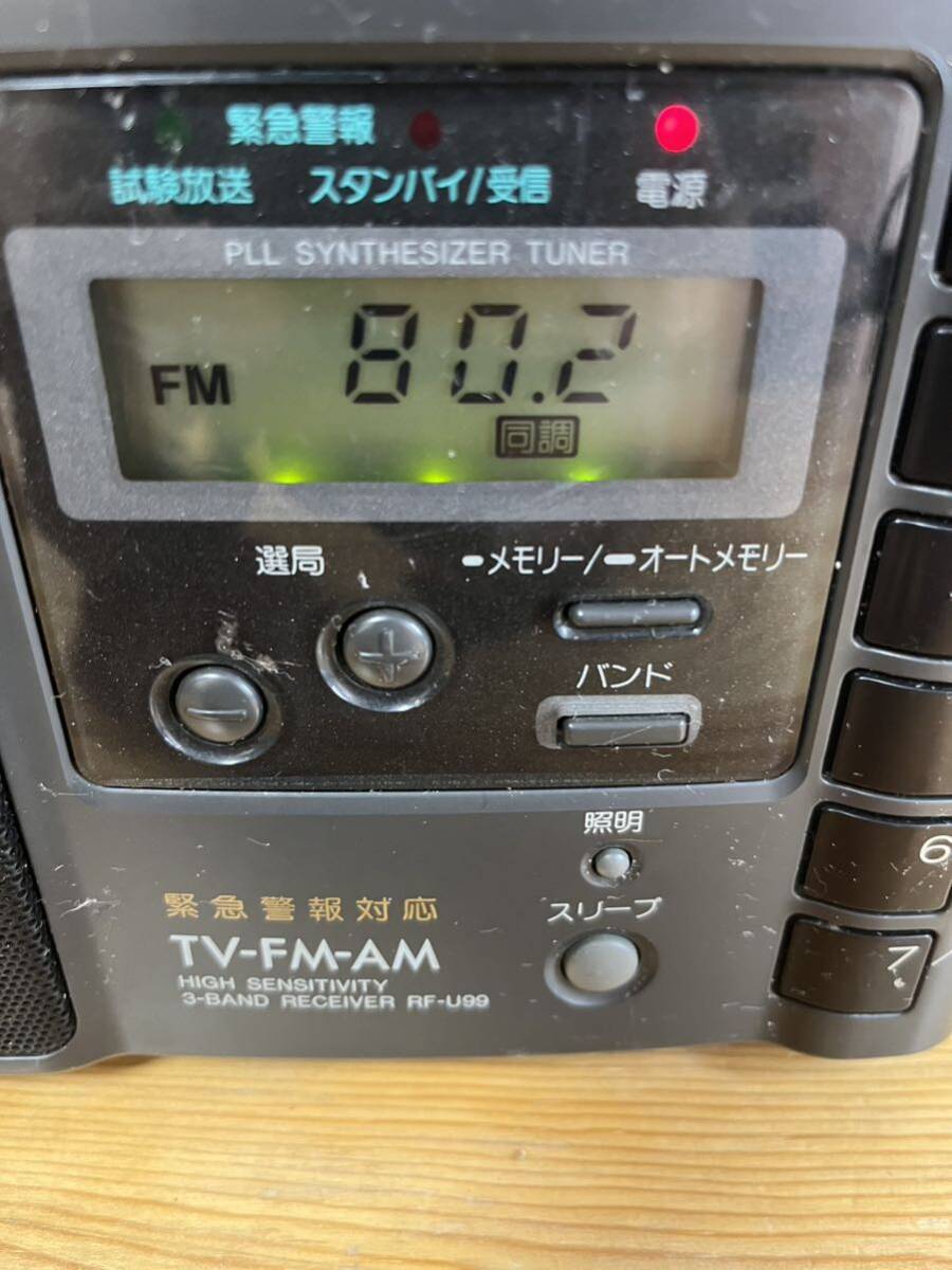 希少★Panasonic TV-FM-AM ラジオ 緊急警報対応 RF-U99 e109_2