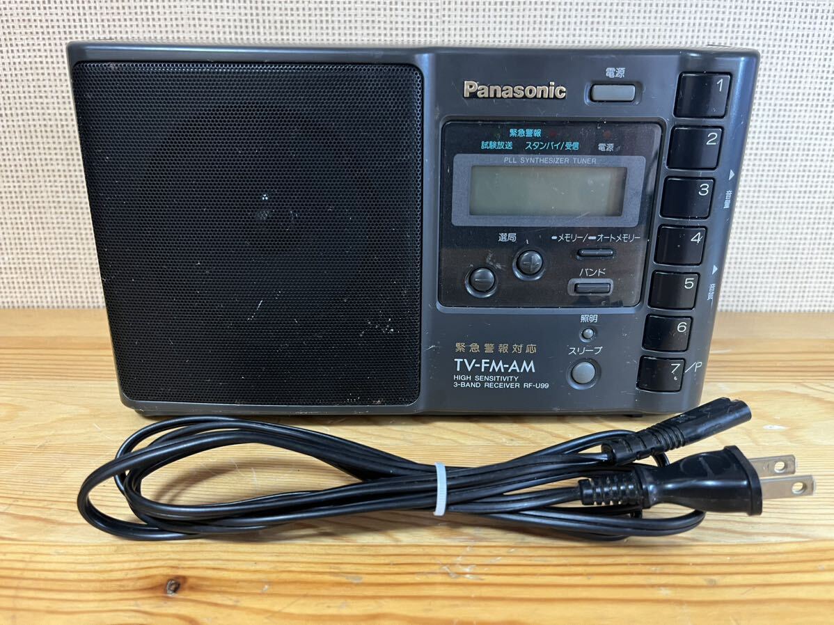 希少★Panasonic TV-FM-AM ラジオ 緊急警報対応 RF-U99 e109_6