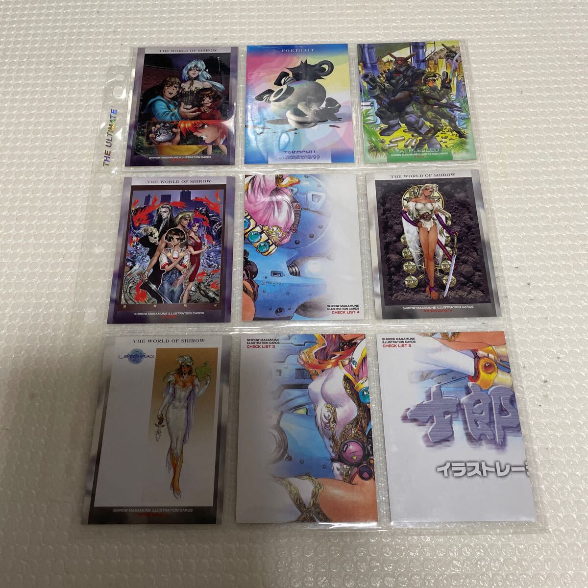 士郎正宗 イラストレーションカード - トレカ 0 142枚セット 士郎
