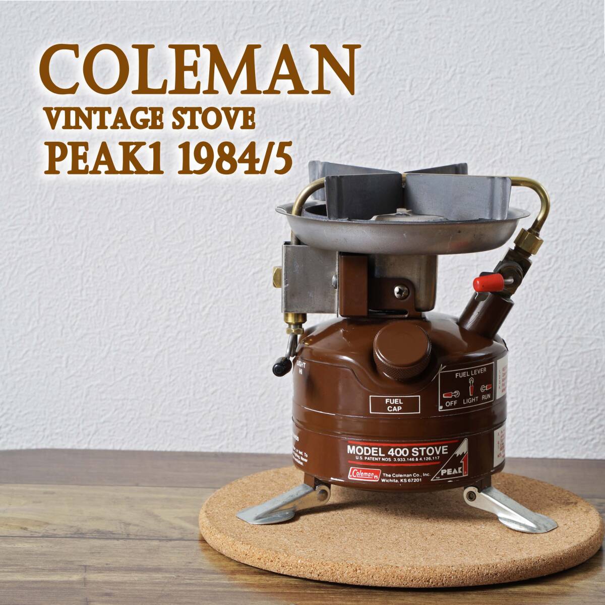 希少モデル】美品 コールマン peak1 400 1984年5月 Coleman ビンテージ 