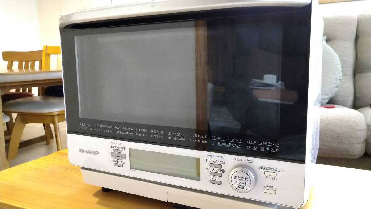 シャープオーブンレンジ_3