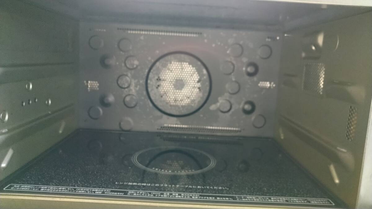 シャープオーブンレンジ_4