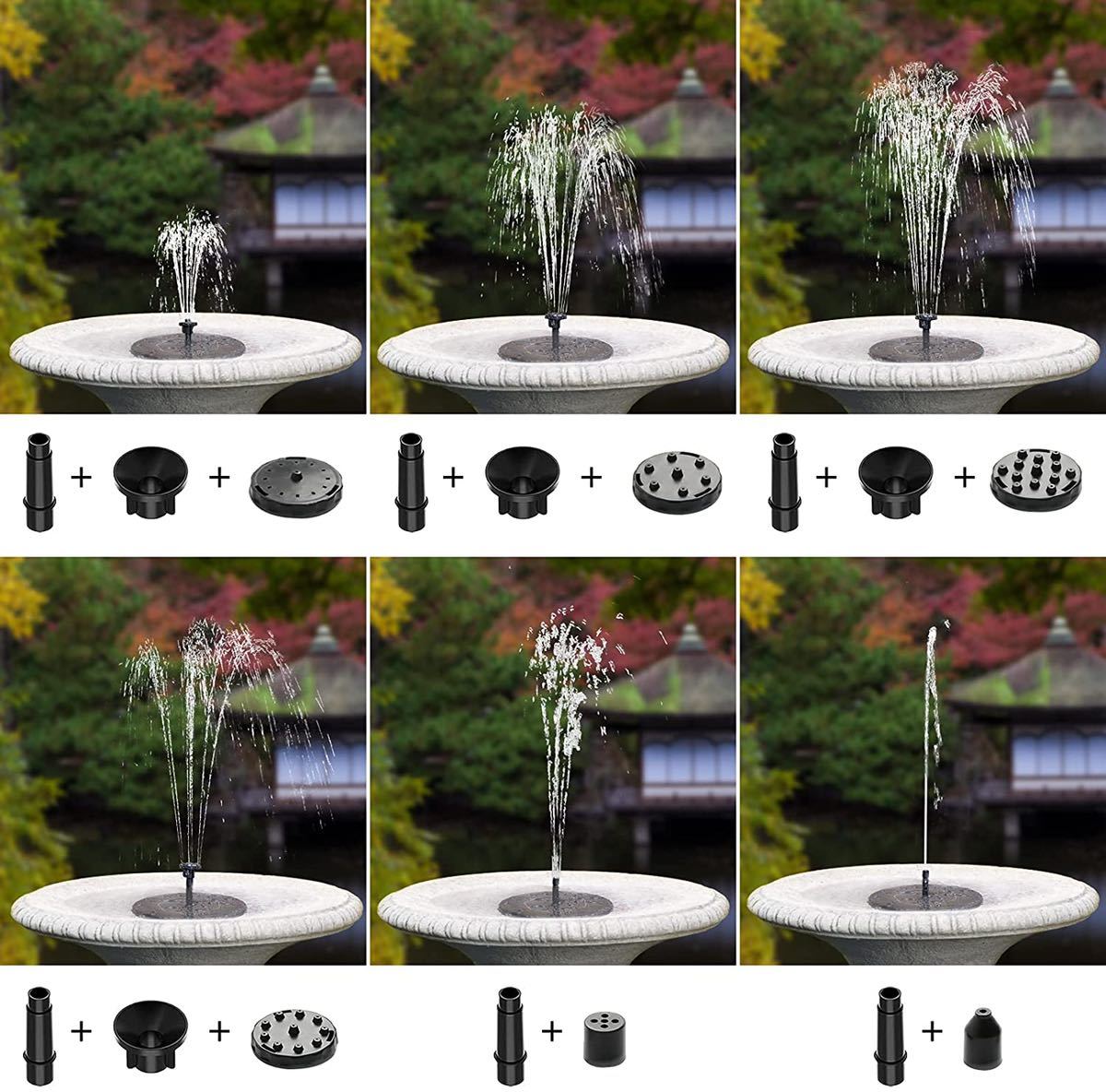 ソーラー 噴水 ポンプ 庭の噴水用 1500mAhバッテリー 省エネ ウォーターポンプ エコ 酸素供給 蓄電式 曇りでも動く_8