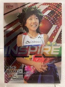 高橋尚子の値段と価格推移は？｜12件の売買データから高橋尚子の価値が