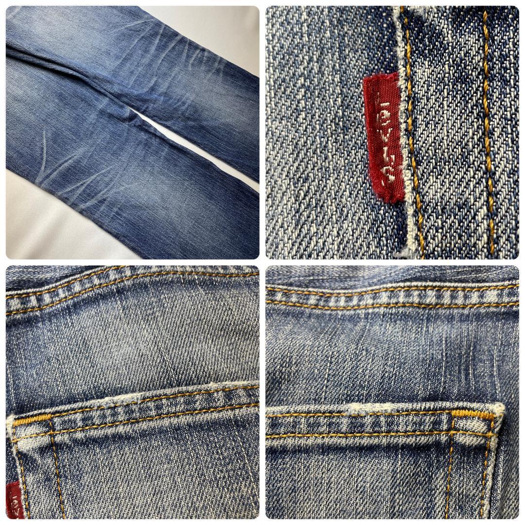 Levi's リーバイス 517 ブーツカットデニム w34 ブーツカットジーンズ
