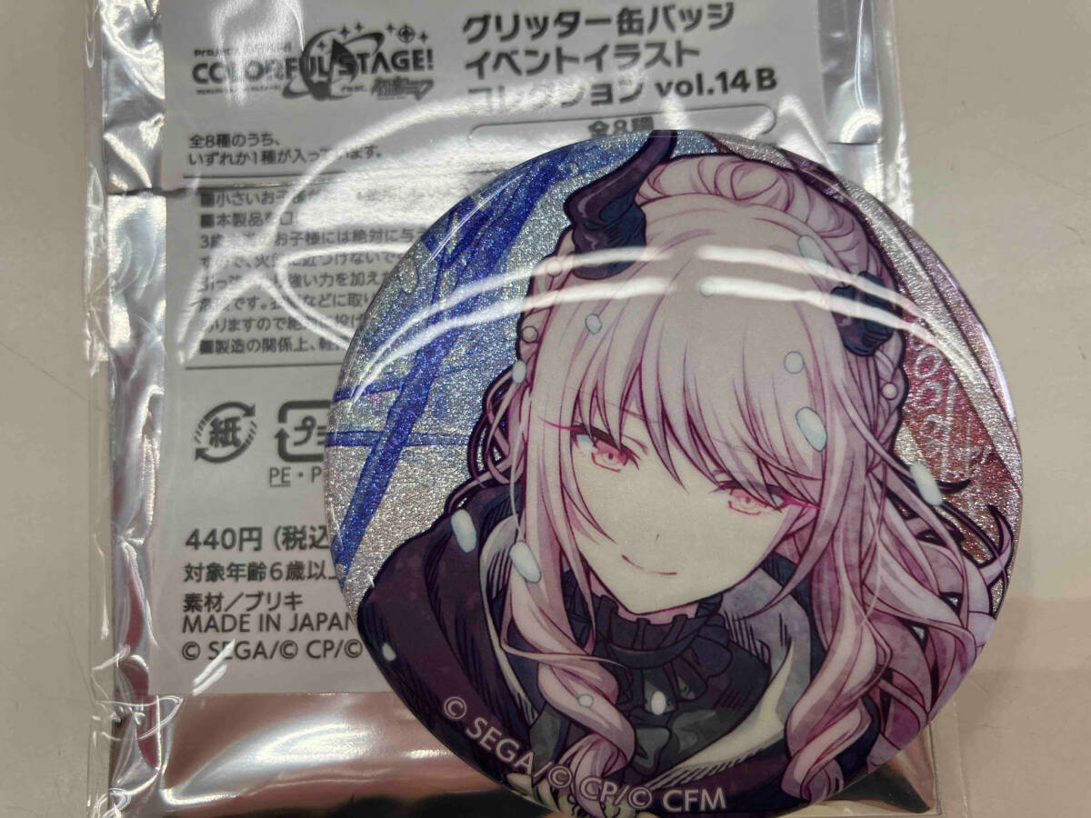 現状品】プロジェクトセカイ グリッター缶バッジ 暁山瑞希 14B
