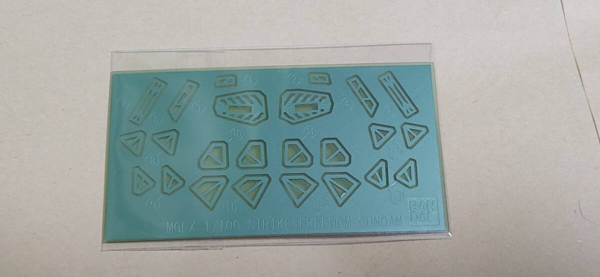 MGEXストライクフリーダムガンダム用エッチングシール　1枚_1