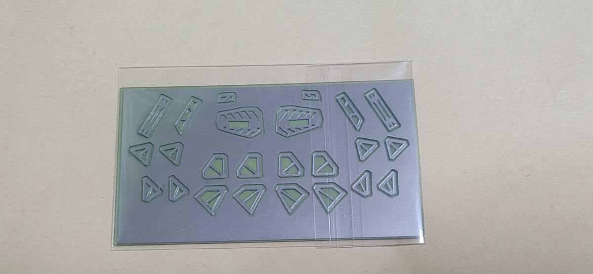 MGEXストライクフリーダムガンダム用エッチングシール　1枚_2