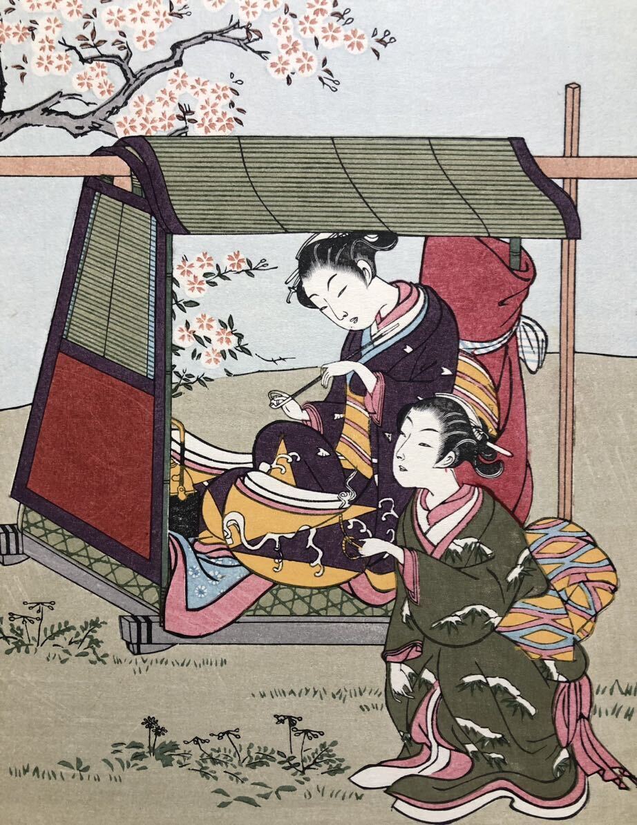 ☆骨董品 鈴木春信飾り絵皿 大皿 ☆骨董品 鈴木春信飾り絵皿 大皿