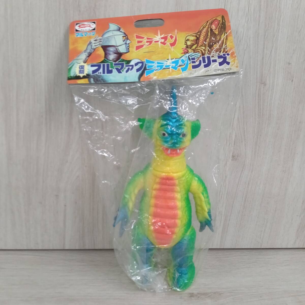 未開封】復刻 ブルマァク ミラーマンシリーズ 月面怪獣 キング