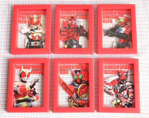 仮面ライダーストア in セット販売＞トレーディングフレームマグネット