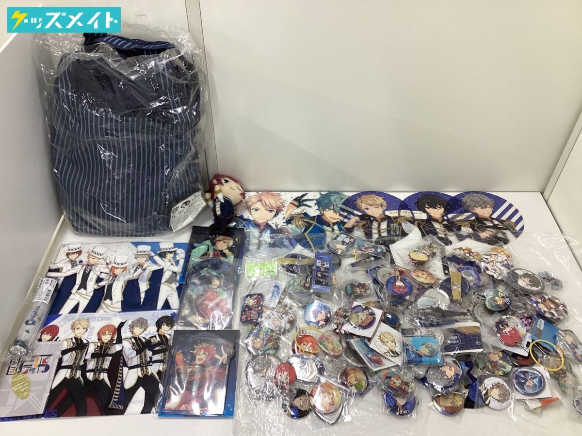 現状】 あんさんぶるスターズ！ あんスタ グッズ まとめ売り Knights