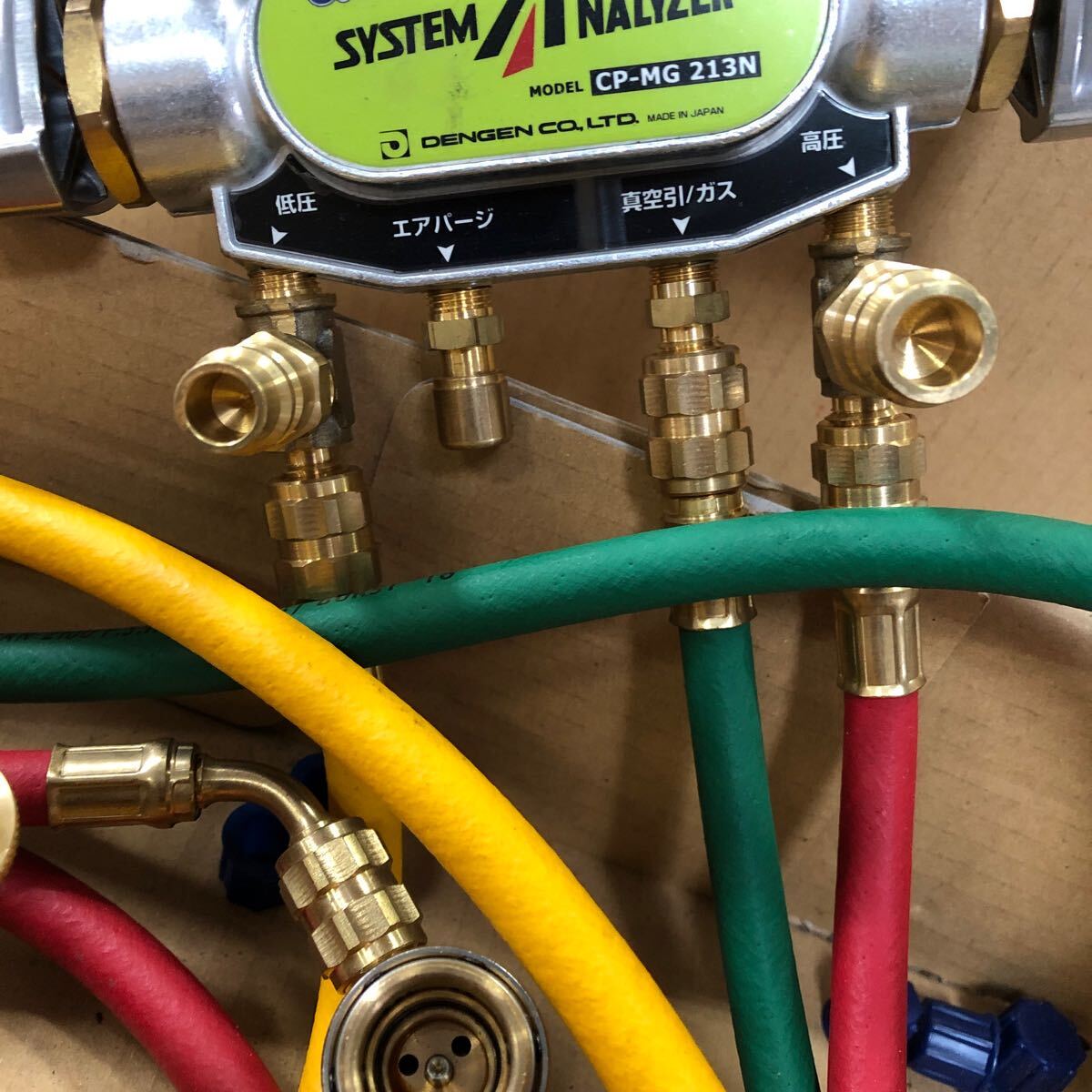 エアコン ガス チャージ メーター付 134a CP-MG 213n COOLAMAX 動作品