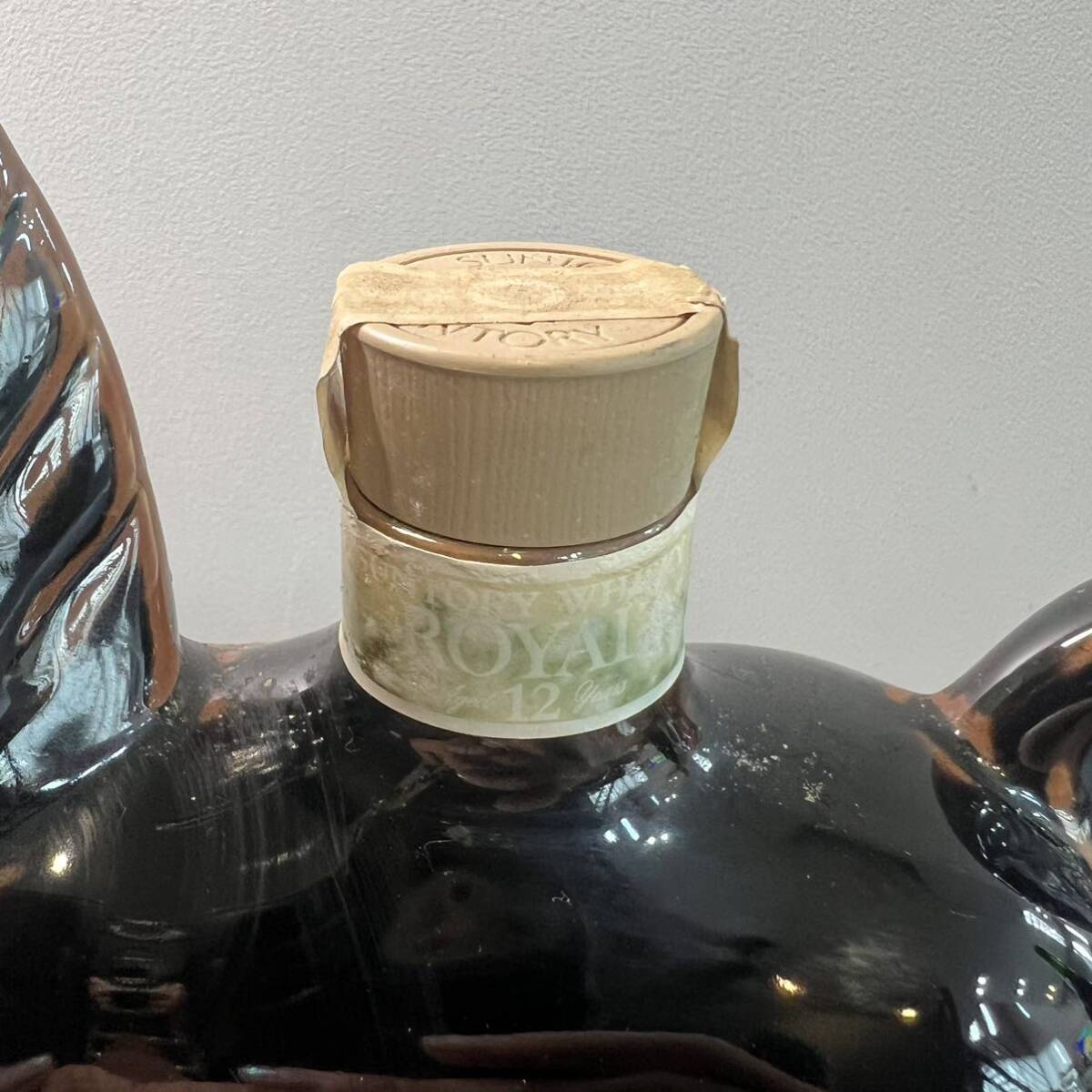 古酒 SUNTORY WHISKY ROYAL 12年 サントリー ローヤル ウイスキー 干支
