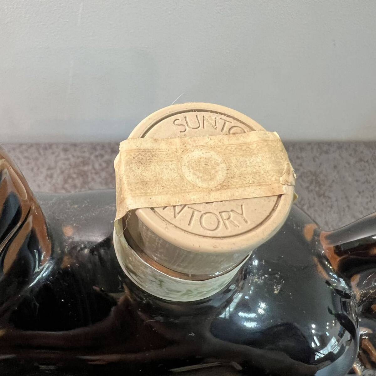 古酒 SUNTORY WHISKY ROYAL 12年 サントリー ローヤル ウイスキー 干支