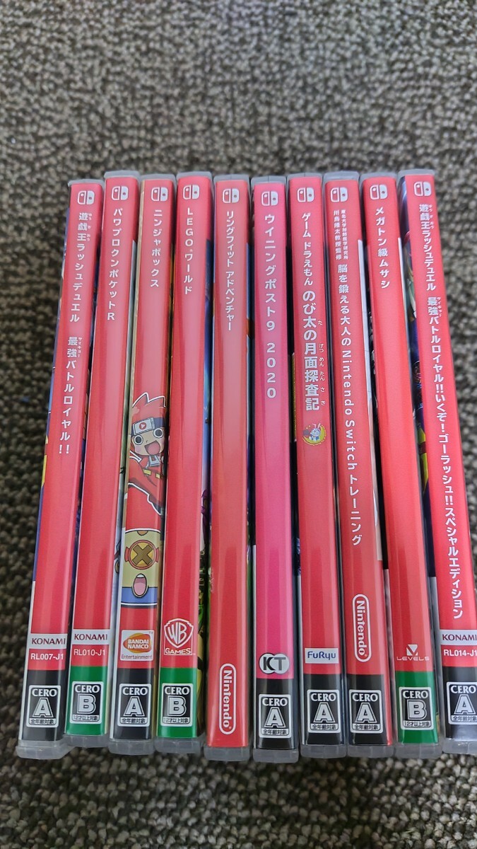 Nintendo Switch ゲームソフト10点まとめ売り リングフィット