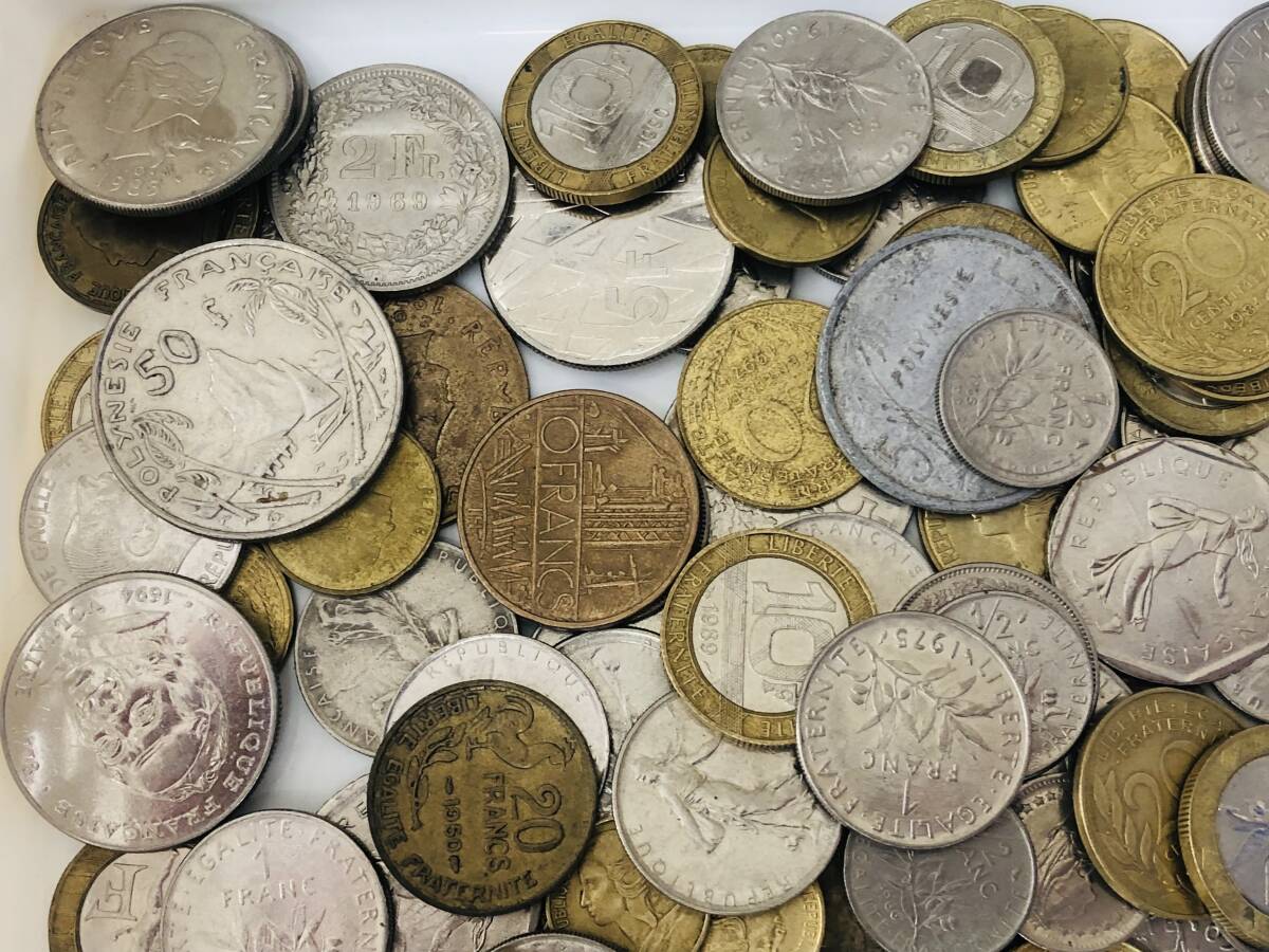 フランス/フラン/硬貨/外国銭/通貨/外貨/海外/おまとめ/総重量1.3