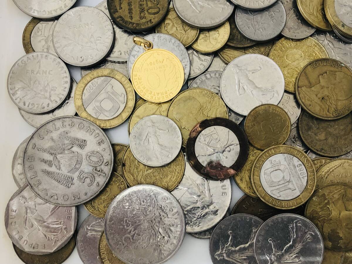 フランス/フラン/硬貨/外国銭/通貨/外貨/海外/おまとめ/総重量1.3