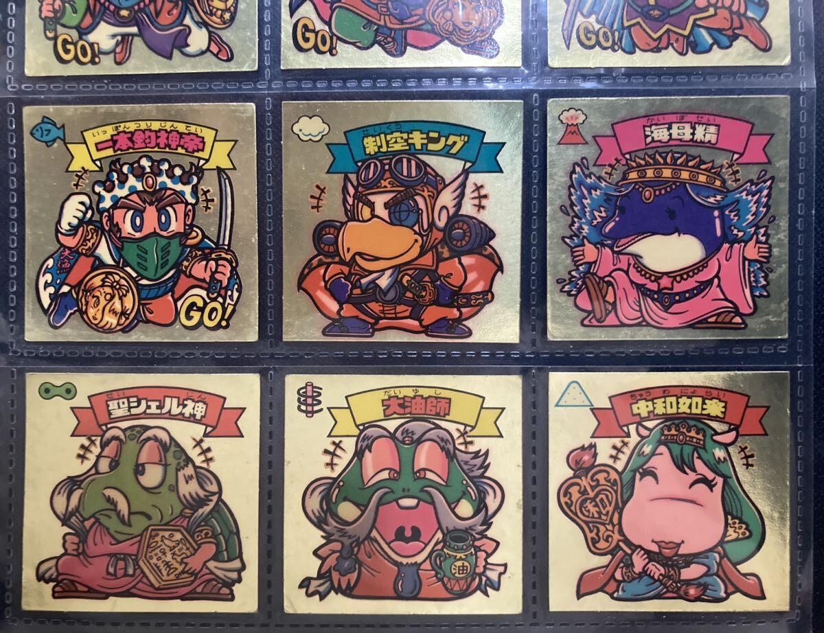 旧ビックリマン 9弾 チョコ版 すくみ コンプ 36種 ビックリマン シール