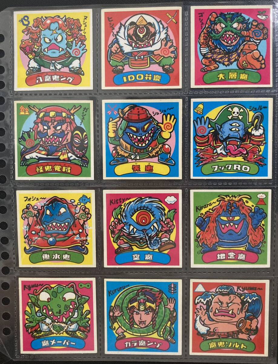 旧ビックリマン 9弾 チョコ版 すくみ コンプ 36種 ビックリマン シール