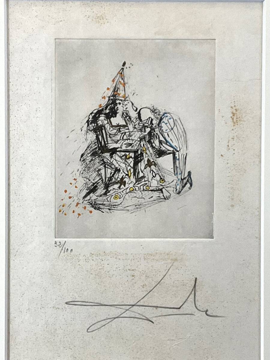 真作□銅版画□サルバドール・ダリ SalvadorDali□ファントムル