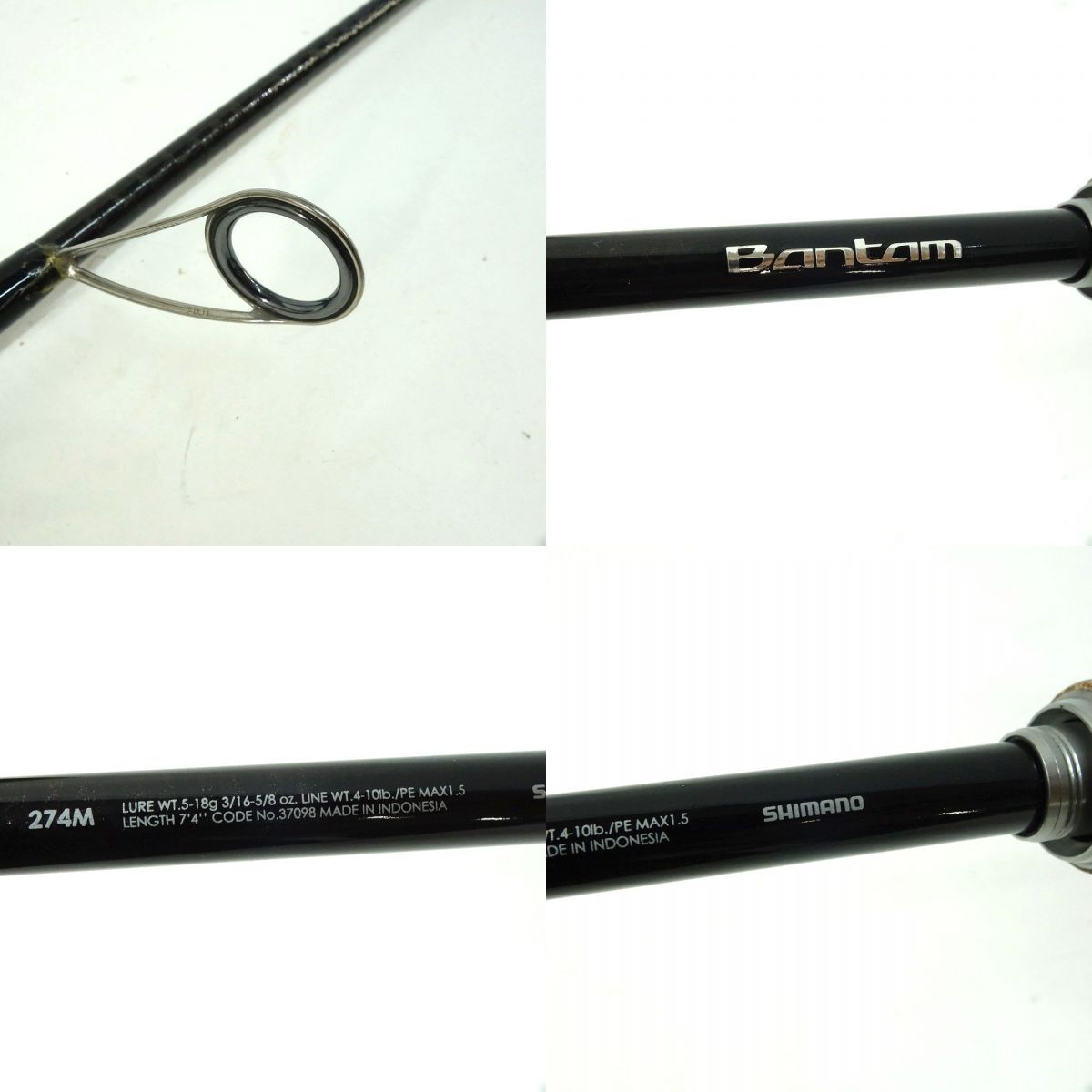 121 SHIMANO シマノ バンタム 274M 7フィート4インチ CODE No.37098
