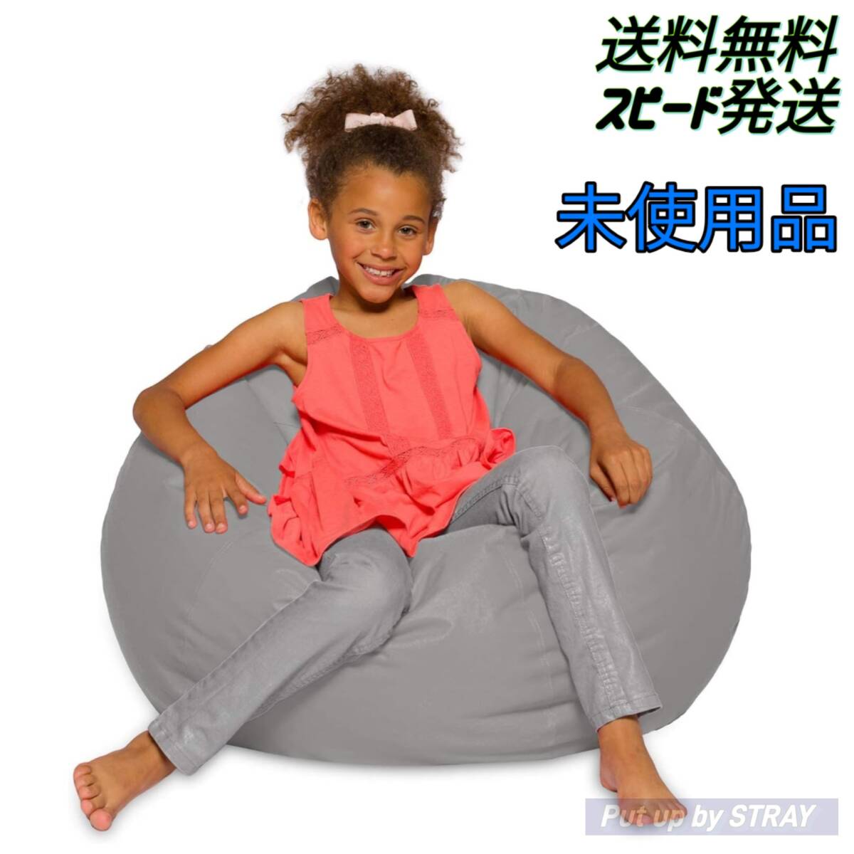 ご当地キティ☆栃木限定 いちごキティ☆根付け 2002年