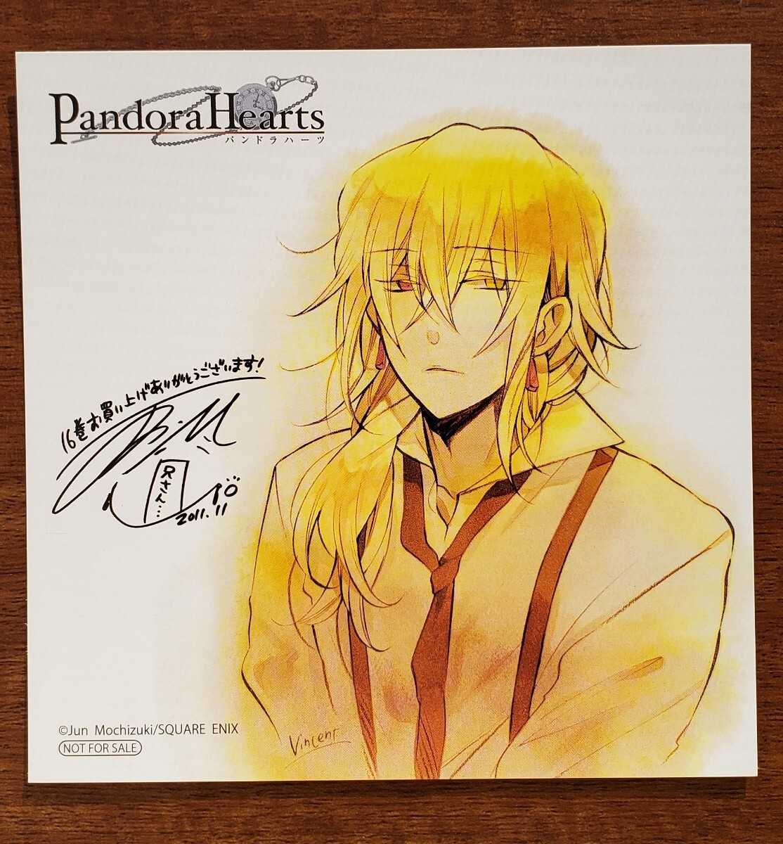 Pandora Hearts パンドラハーツ ミニ色紙 ヴィンセント(コミック
