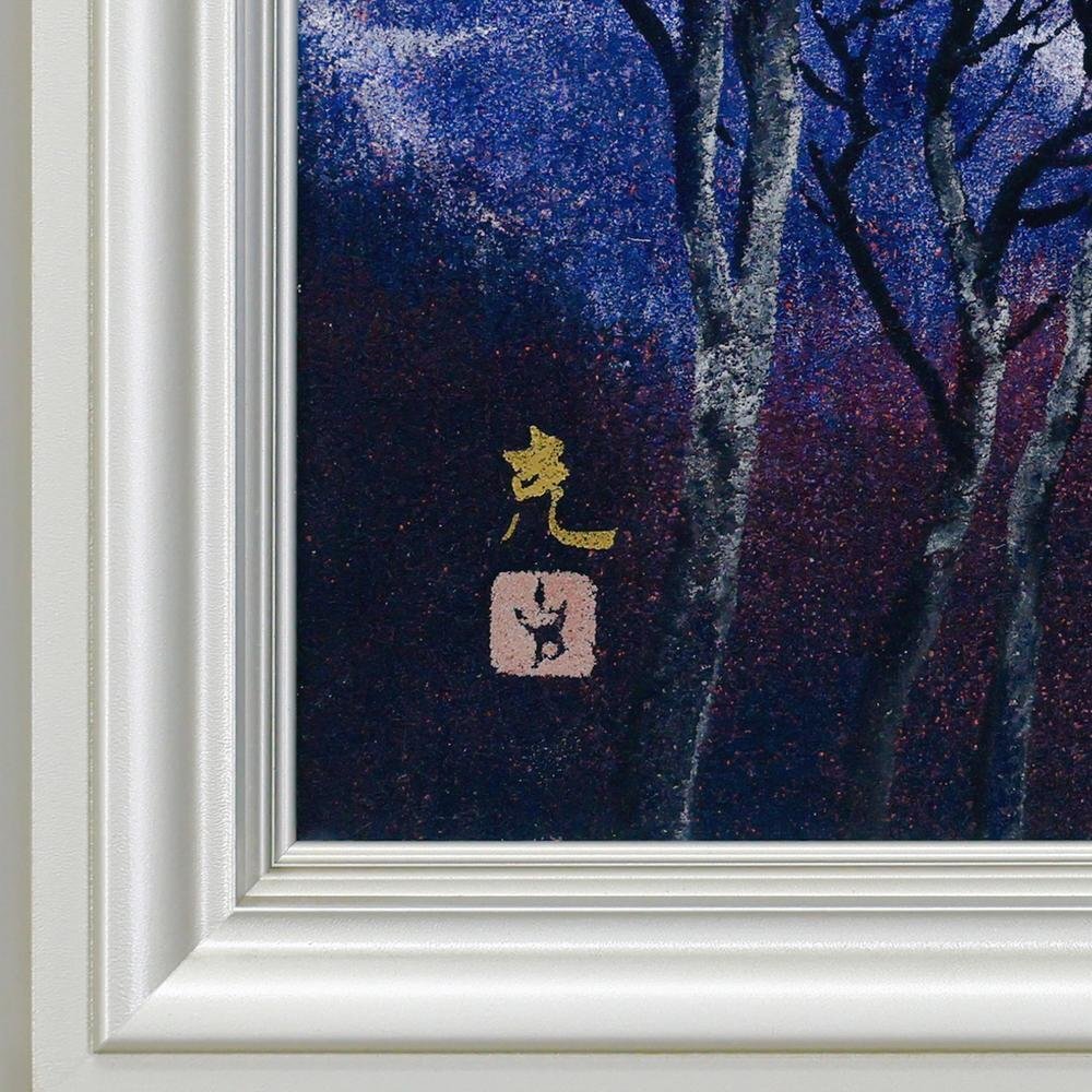 真作】【WISH】國府克「穂髙」日本画 8号 金落款 共シール ◇山岳画