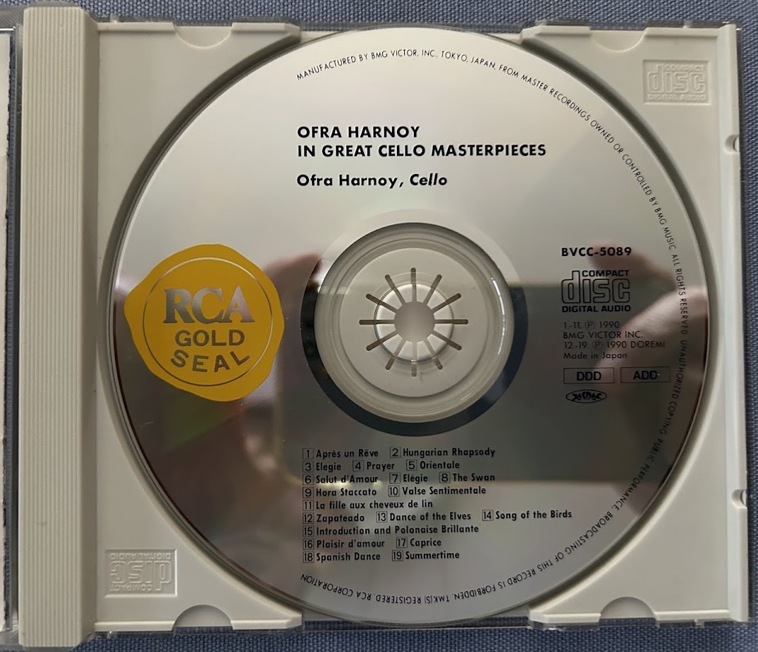 RCA　 フォーレ：夢のあとに　/　ポッパー：ハンガリー狂詩曲　/　リスト：エレジー　他全19曲　　オーフラ・ハーノイ（vc）_2