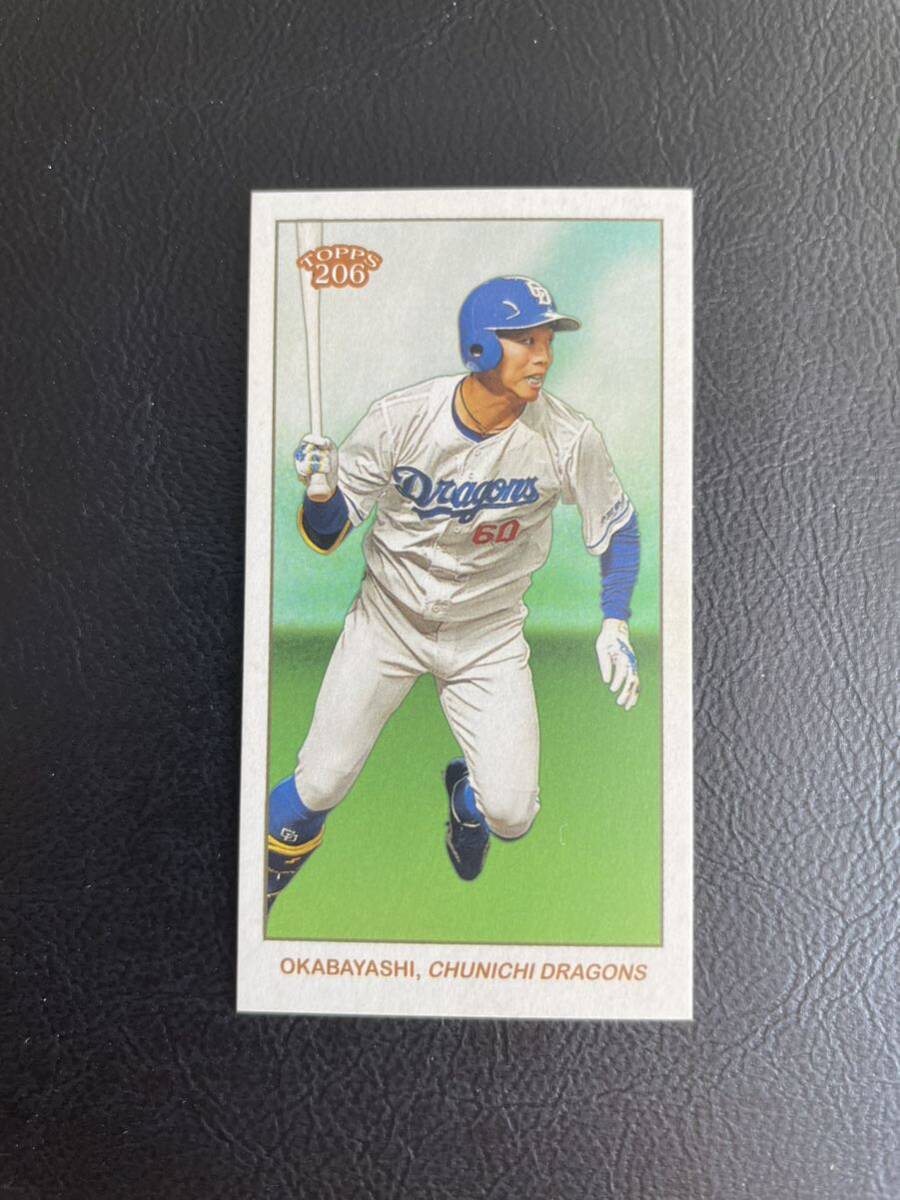 99枚限定 2023 TOPPS 206 NPB #197 岡林 勇希 イメージバリエーション